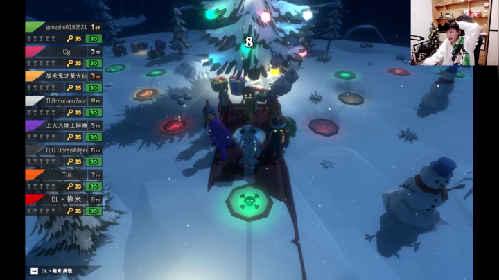 我在斗鱼看DL丶拖米直播王者荣耀