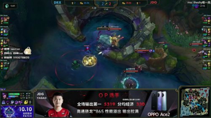 韩服宗师打野冲王者 2020-06-05 19点场