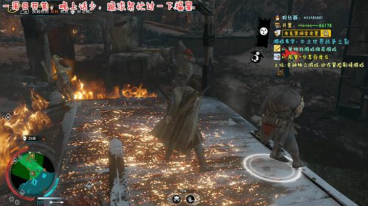 【老黑】中土跑酷贴膜你黑哥 2020-06-01 20点场