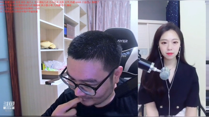 我再也开心不起来了! 2020-06-05 16点场
