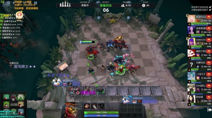 紫蓝·FPS新游港服Valorant 2020-06-05 02点场