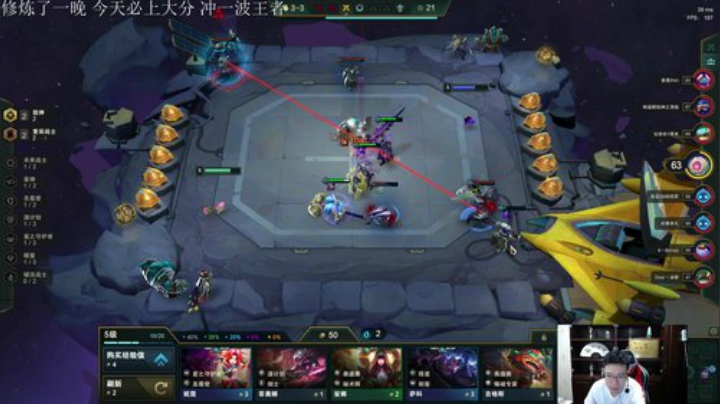 四点准时开锤！ 2020-06-06 15点场