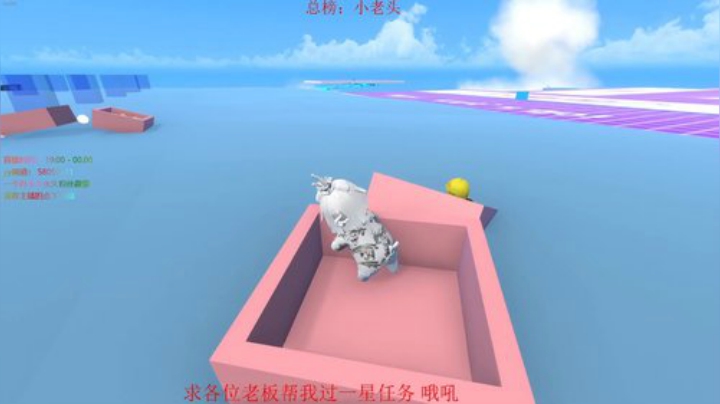 山东彭于晏分晏 2020-05-28 14点场