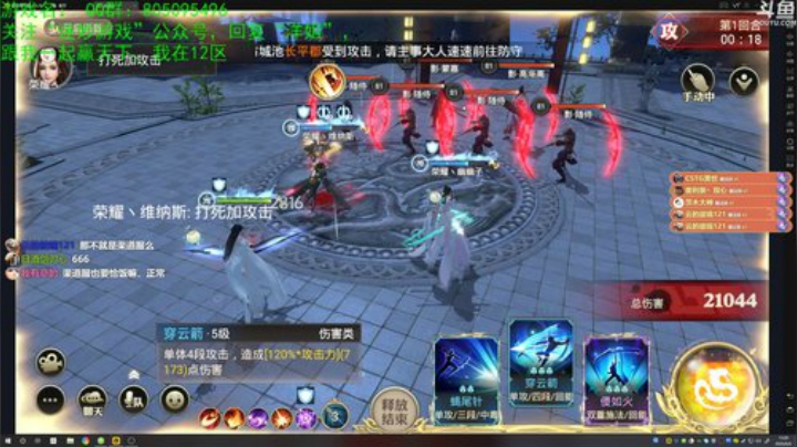 【洋洋】小众，独立，单机游戏！ 2020-06-06 14点场