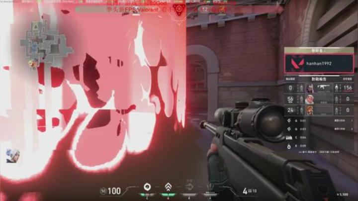 瓦罗兰国服！意识流教学 2020-06-03 05点场