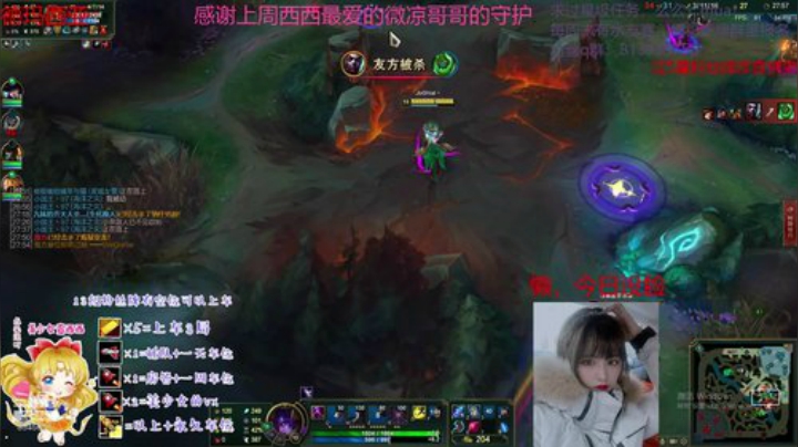 憨憨西在线挨揍 2020-06-05 22点场