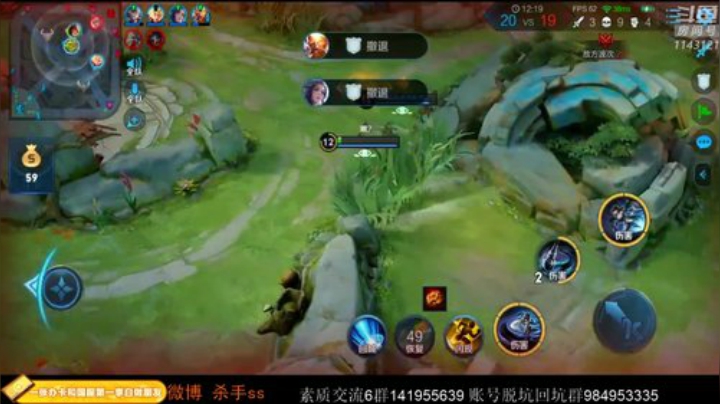 77的纯白胖次发布了一个斗鱼视频2020-06-06