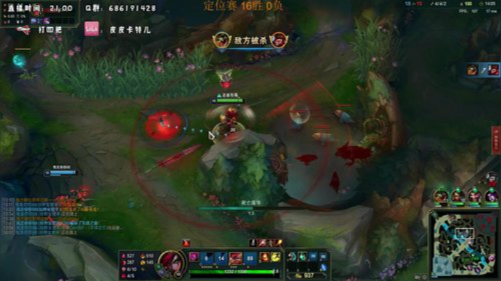 班德尔城从零单排高胜率上王者 2020-06-04 00点场