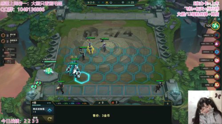 加油~今天上钻二 2020-06-01 13点场