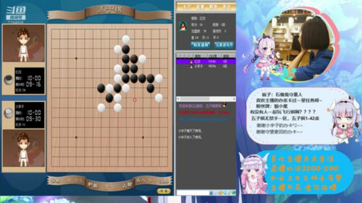 6预言家7查杀89顺验要警徽 2020-06-02 04点场