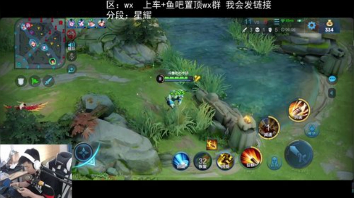 小喆：带水友上分 黑马孙尚香 2020-06-05 12点场