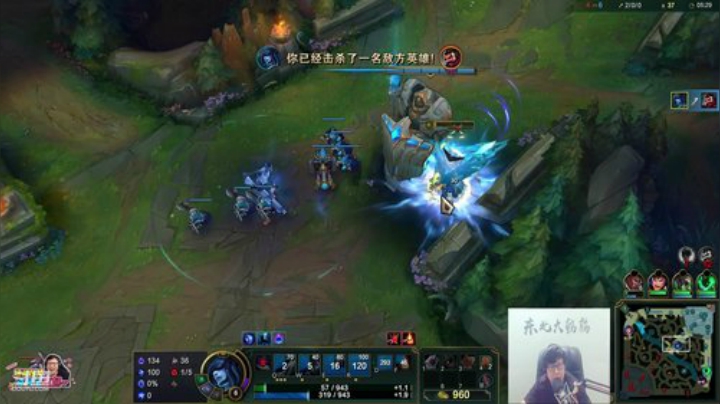 我在斗鱼看东北大鹌鹑直播英雄联盟