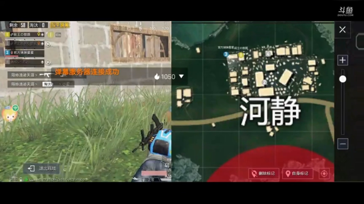 用心炒饭之好久没摸吉他了摸一摸