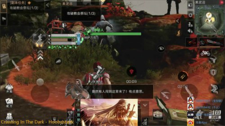 别问，问就是在钓鲨鱼！ 2020-06-04 20点场