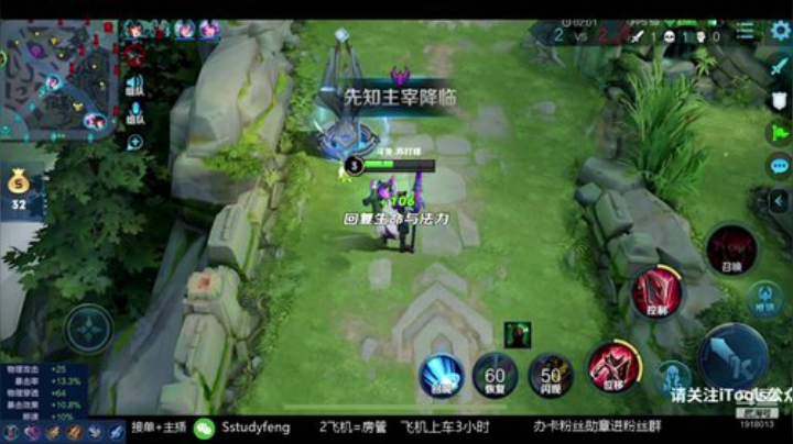 【蒙恬】CD暴击流 版本最强 2020-06-05 19点场