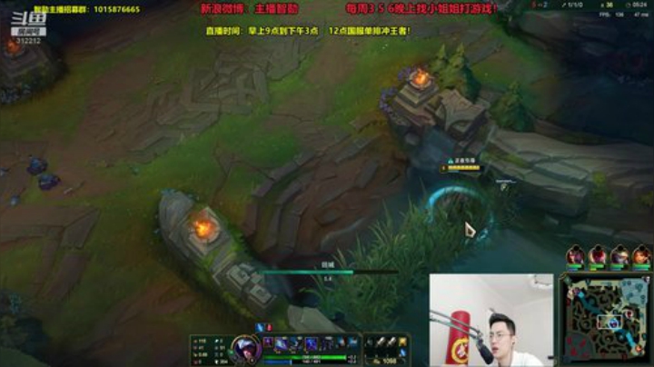 哆啦爱梦梦发布了一个斗鱼视频2020-06-06