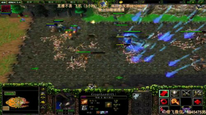 末日：技术主播没有GG 2020-06-06 02点场