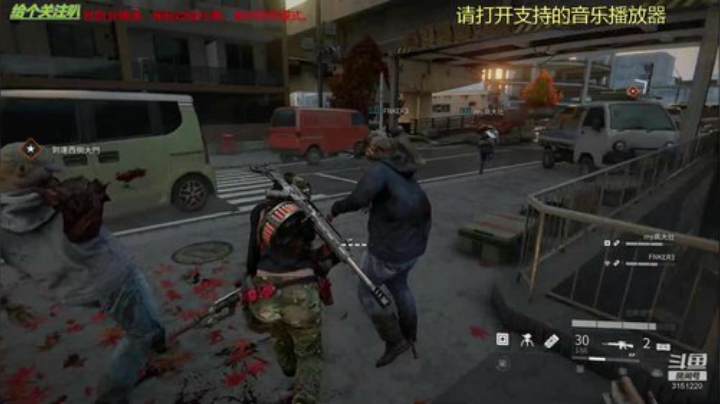瞬身暴毙流劈砍 2020-06-06 20点场