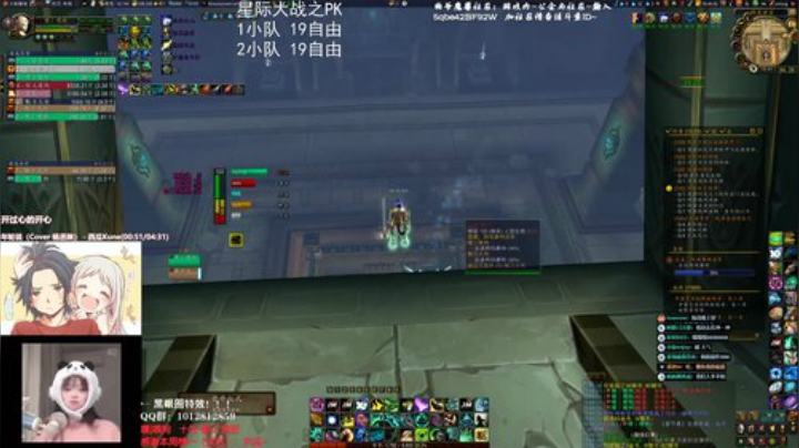 狗爷 - 你心痛吗 2020-06-05 18点场