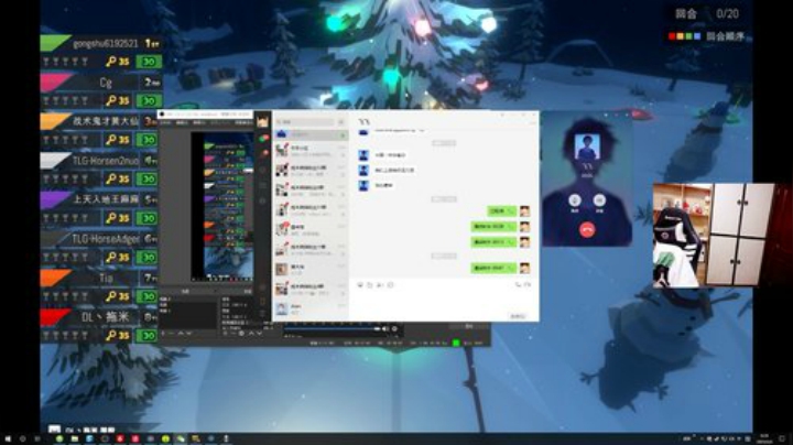我在斗鱼看DL丶拖米直播王者荣耀