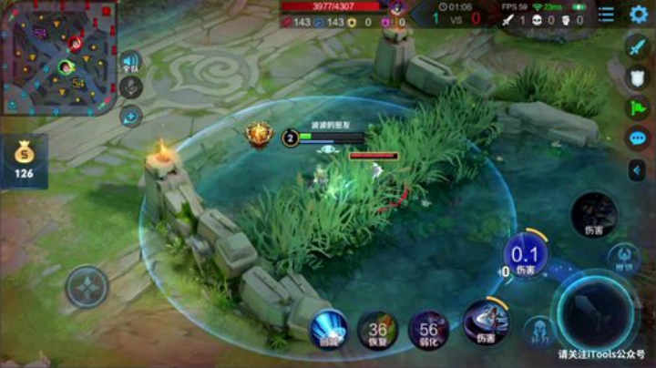 KPL婉儿天团挑战赛 2020-06-06 16点场