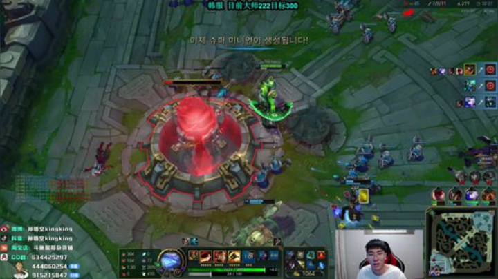 我在斗鱼看孙悟空丨兰林汉直播英雄联盟