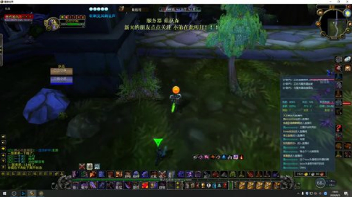 厄运挖矿 贵在坚持 2020-06-05 17点场