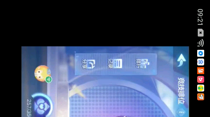 0605特辑，最后那个3真的让我看不懂了，就知道他走不了
