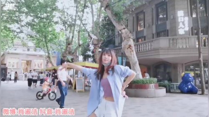 肖淑洁生命中的光和盐发布了一个斗鱼视频2020-06-06