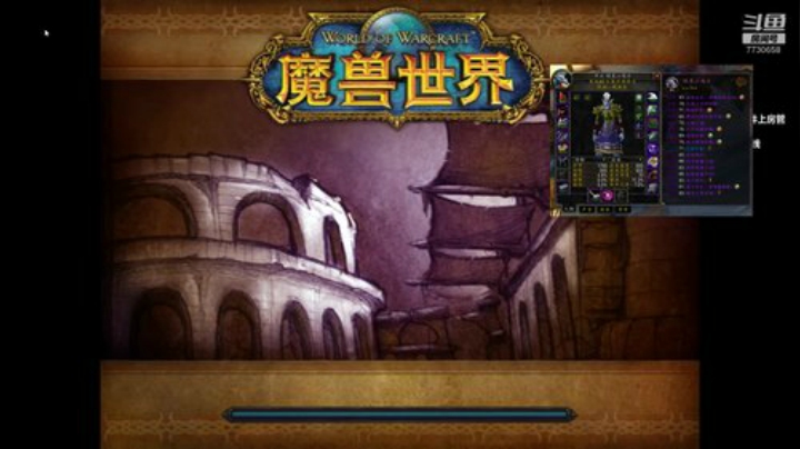 MSBWL如果毛治疗！ 2020-06-01 16点场