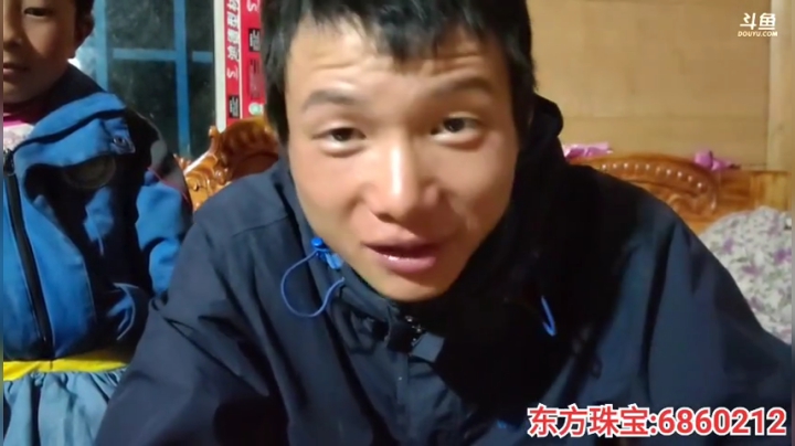 纪实直播;理塘到拉萨73天→西藏墨脱县 2020-06-06 20点场