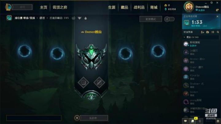 我的EZ真滴强！！ 2020-06-05 18点场