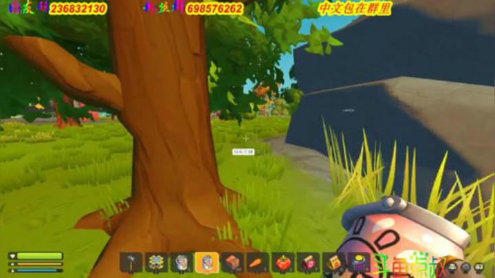 有车位❤️继续 2020-06-05 20点场