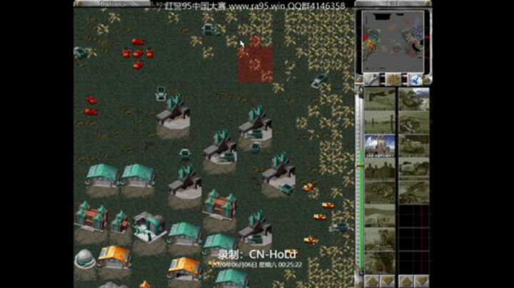 红警95-holdcn 2020-06-05 23点场