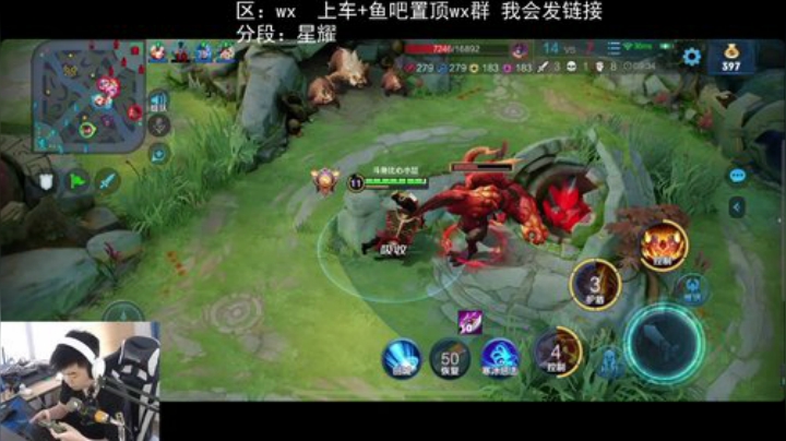 小喆：带水友啦 快上车！ 2020-06-06 08点场