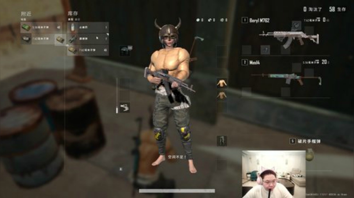 liyunanhj发布了一个斗鱼视频2020-06-06