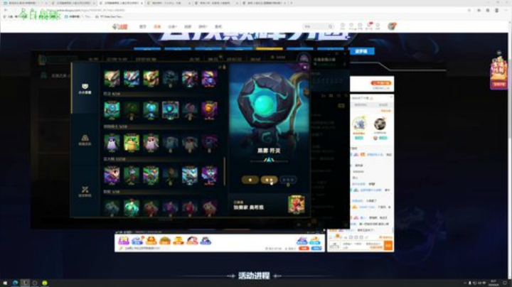 小泽：速八海盗狂偷爽爆！ 2020-06-06 07点场