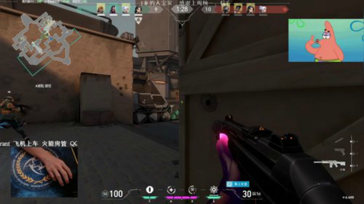 【趴趴】冲 2020-06-05 17点场