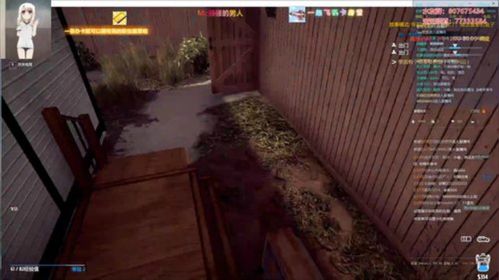 地表最强的男人8134388 2020-06-05 14点场