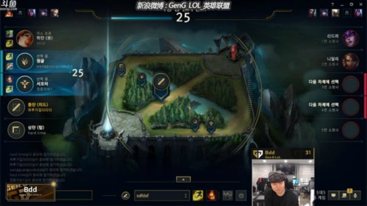 Bdd直播来了！ 2020-06-06 00点场