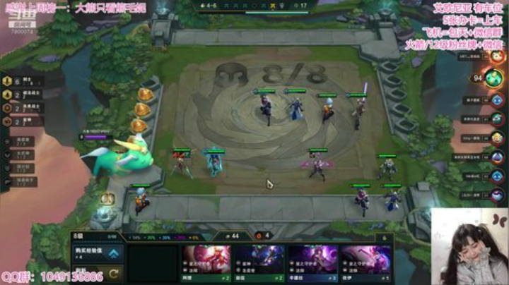 云顶打碟选手 2020-05-28 20点场