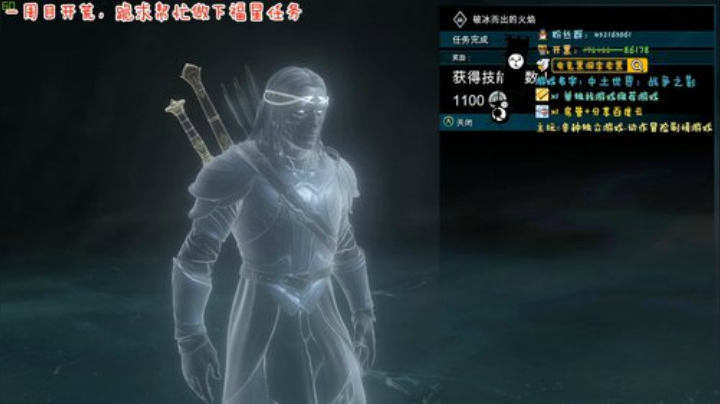 【老黑】双机直播测试中 2020-06-05 18点场