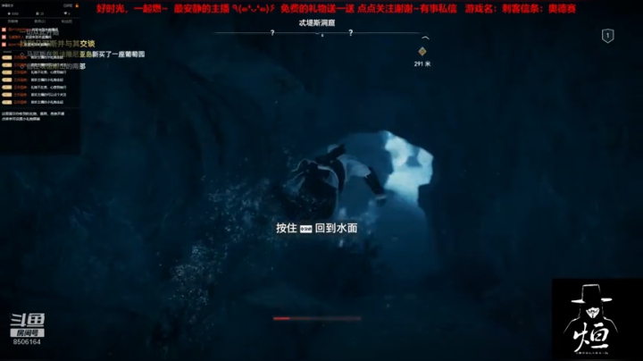 王氏烜赫`此刻正当燃~ 2020-06-05 23点场