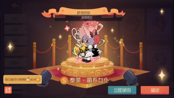 今天上午打着玩