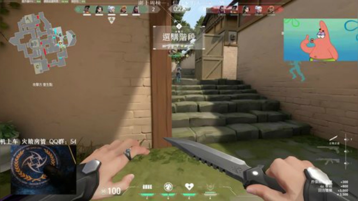 【趴趴】冲 2020-06-05 15点场