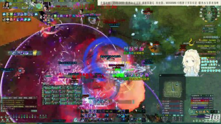 【霸刀JJC】拯救霸刀散排Day2 2020-06-05 19点场