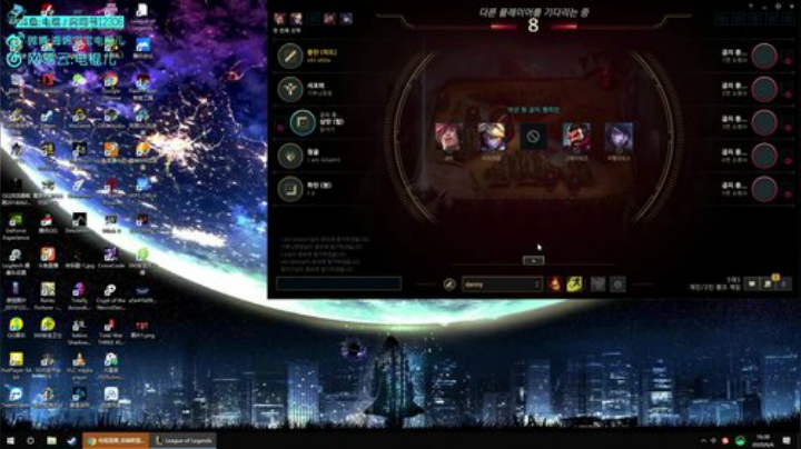 电棍：韩服上分! 2020-06-06 16点场