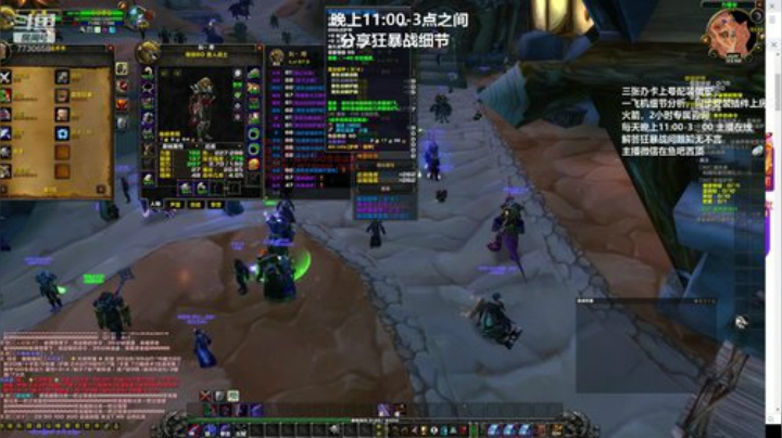 BWL秒伤1000KBZ卡英勇大讲堂 2020-06-05 23点场