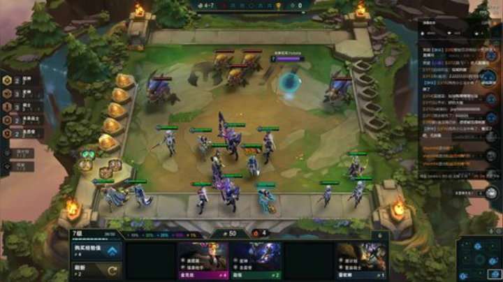 做我的榜一  我来宠你✨ 2020-06-05 04点场