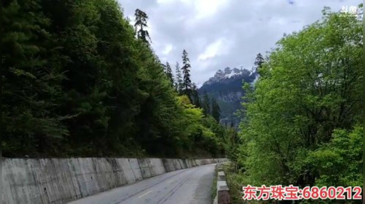 纪实直播;理塘到拉萨73天→西藏墨脱县 2020-06-06 15点场